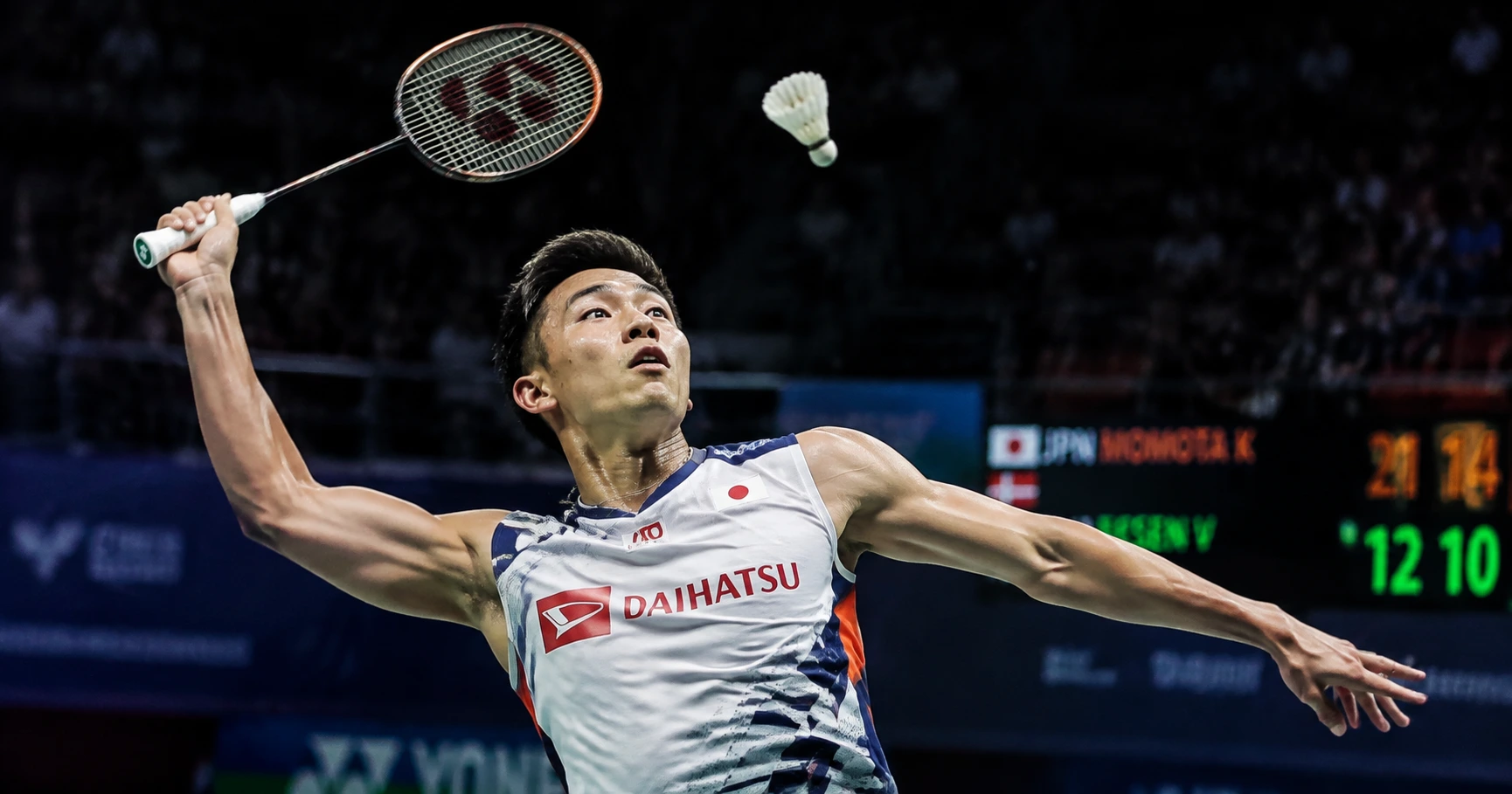 Kết Quả Cầu Lông: Cập Nhật Mới Nhất Và Chính Xác Nhất - image 2